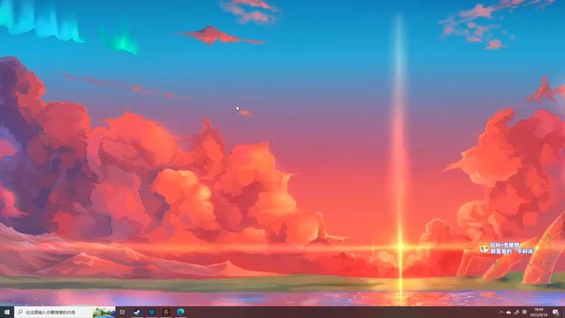 【2022-09-18 18点场】少囧丶：VTA-少囧的游戏教室