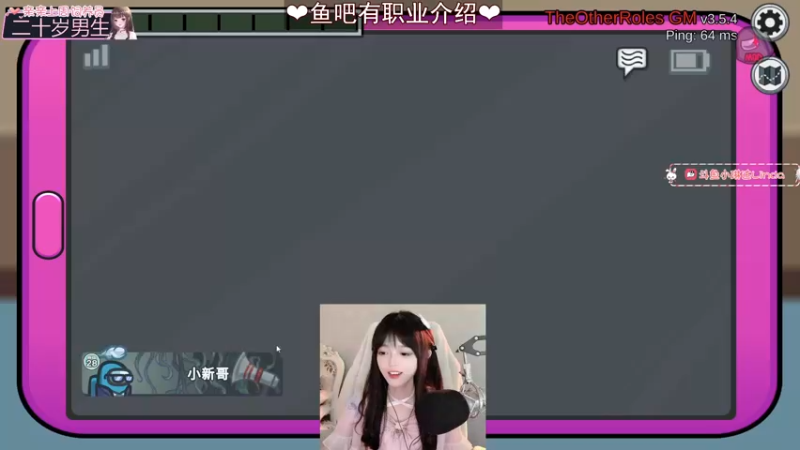 【2022-09-18 00点场】小琳达Linda：(•͈˽•͈) 温柔甜妹来咯~