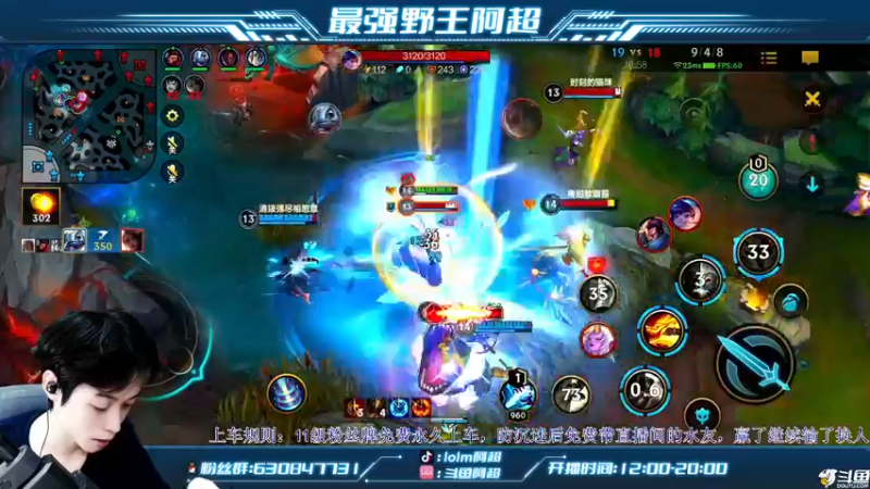 【2022-09-18 14点场】阿超cc丶：⭐新皮肤新英雄新玩法！