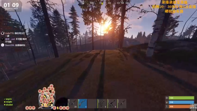 【2022-09-18 11点场】Happy丨猫腻：【猫腻】双倍亲密度已经开启