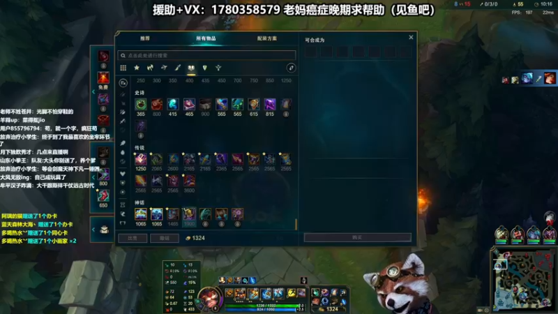 【2022-09-18 10点场】爷大干：国服第一大头~魔典嘎嘎乱杀~