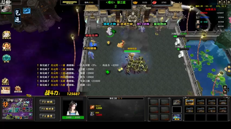 【2022-09-17 23点场】wenshen589：哪有这么容易倒下！