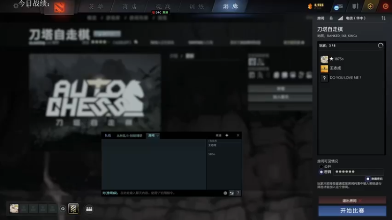 【2022-09-17 14点场】1874ooo：开心快乐每一天！晚点来