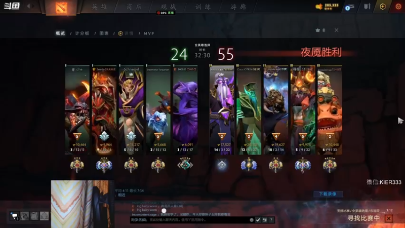 【2022-09-18 04点场】叶子长青K：长青派火猫 刻在肌肉里的操作