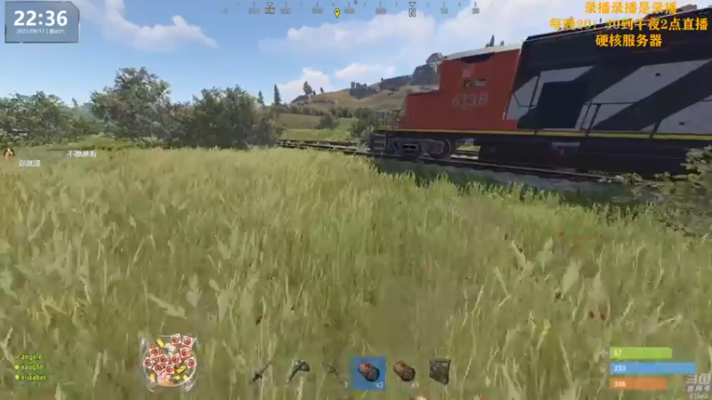 【2022-09-18 03点场】Happy丨猫腻：【猫腻】双倍亲密度已经开启