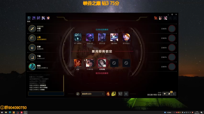 【2022-09-18 11点场】撅腚的鸭子厨师长：鸭，我为昨天的突然去世道歉