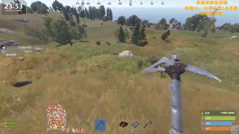 【2022-09-18 15点场】Happy丨猫腻：【猫腻】双倍亲密度已经开启