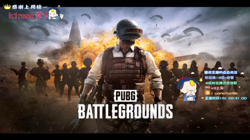 【2022-09-18 01点场】晚辞77：【晚辞】全自动sks练习生！