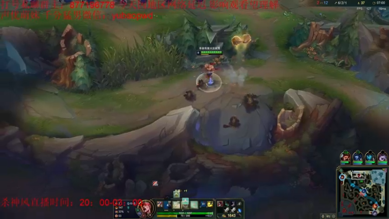 【2022-09-17 23点场】Night丶杀神风：五新主播D1灵活碰车队！