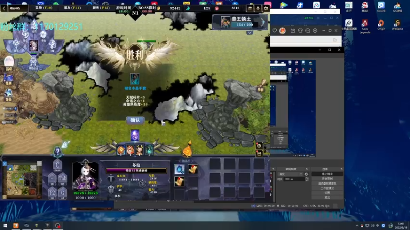 【2022-09-18 13点场】丶丶丶丶Zy：【Zy】命运不朽