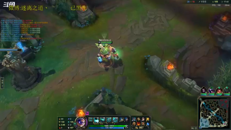 【2022-09-18 16点场】迷离之道丶：迷离劫：峡谷之巅