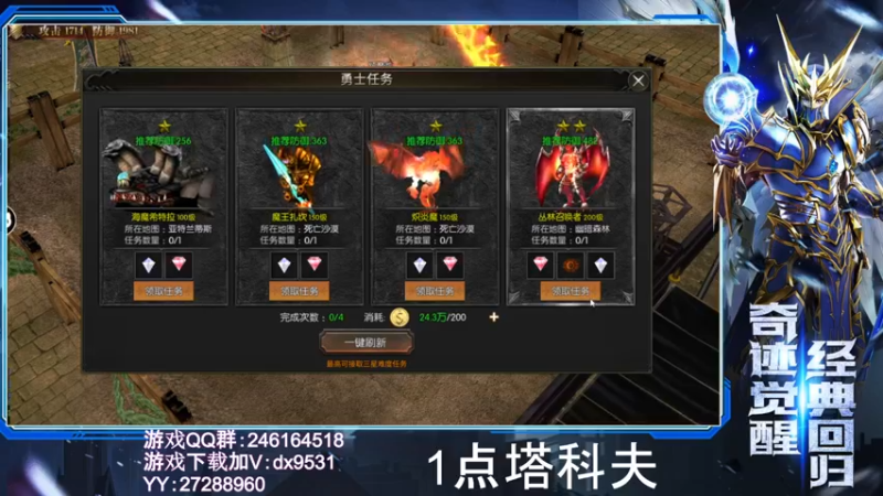 【2022-09-17 23点场】阿聪丷：【阿聪】双倍亲密三倍上限