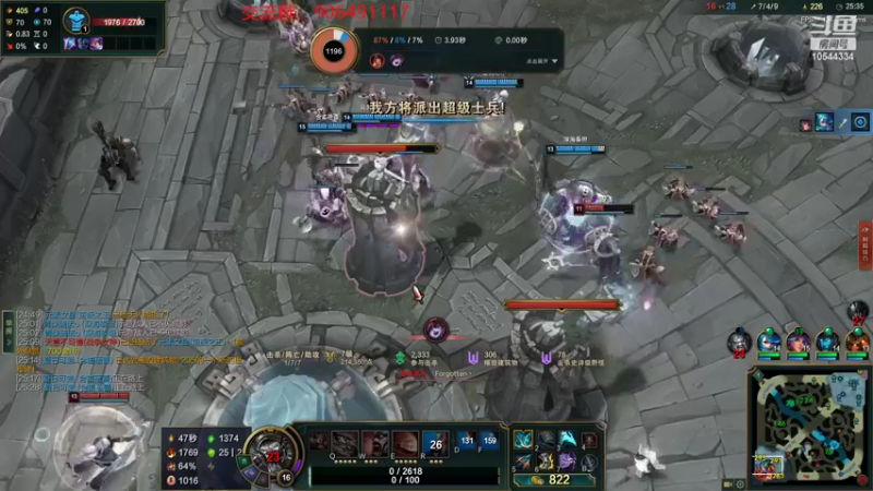 【2022-09-12 14点场】冰块哥ekko：中单艾克 今天双倍亲密度