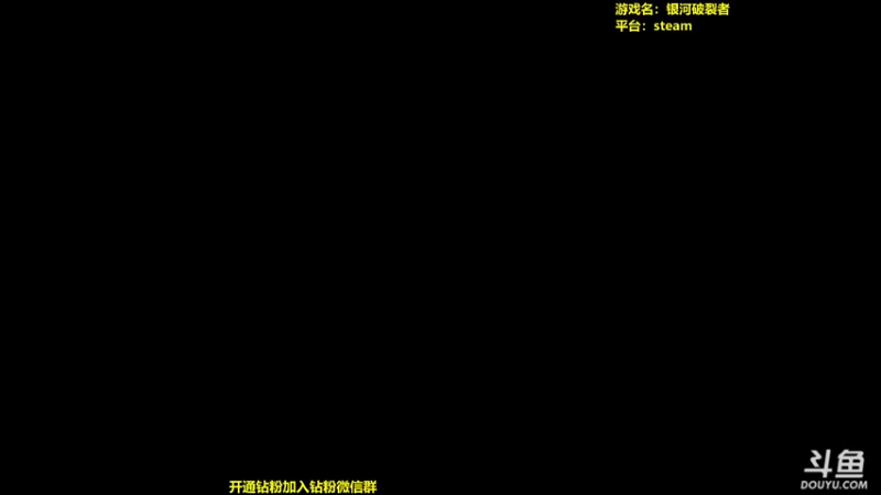 【2022-09-18 15点场】单车老师不迟到：一天一个新游戏