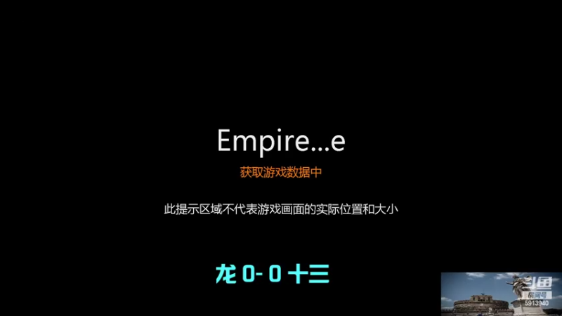 【2022-09-18 19点场】HongYi哥哥：红衣哥哥罗马教学直播间