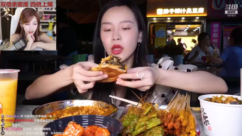 【2022-09-17 23点场】叶知秋Vanessa：秋：黄金双倍 越努力越幸运