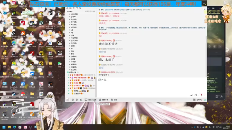 【2022-09-17 20点场】阿福Afuuu：【钻石双倍】小福茶馆，勤能补拙！