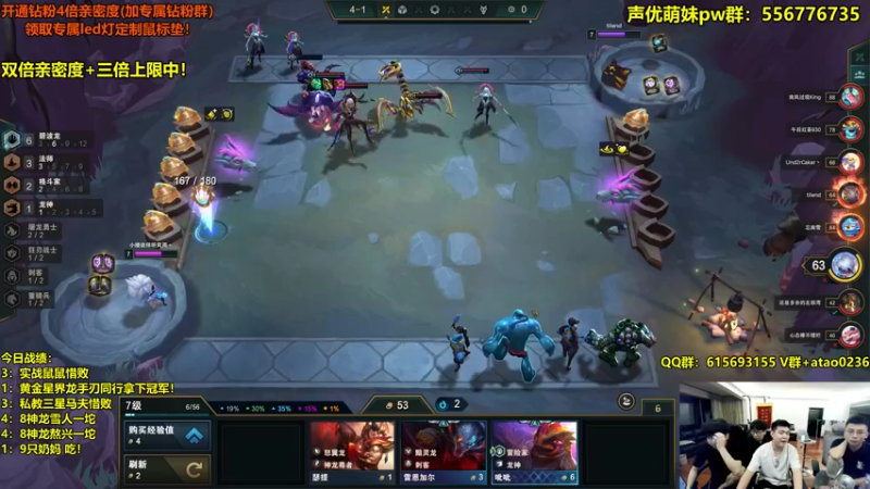 【2022-09-18 00点场】阿涛皎月Carry：上赛季千分王者号定位
