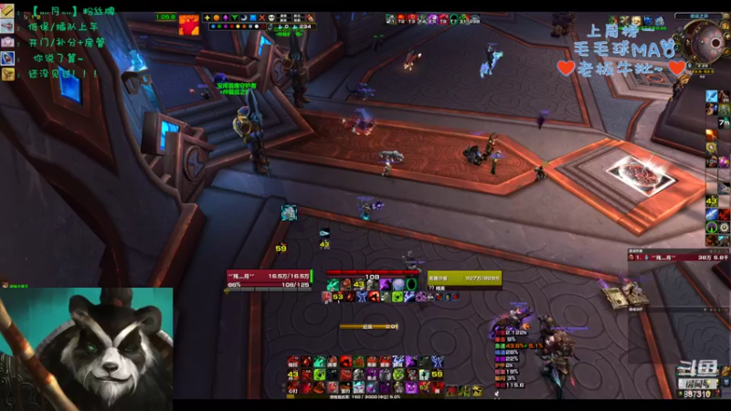 【2022-09-17 02点场】灬残丿月灬：月：集合石打一个黑一个