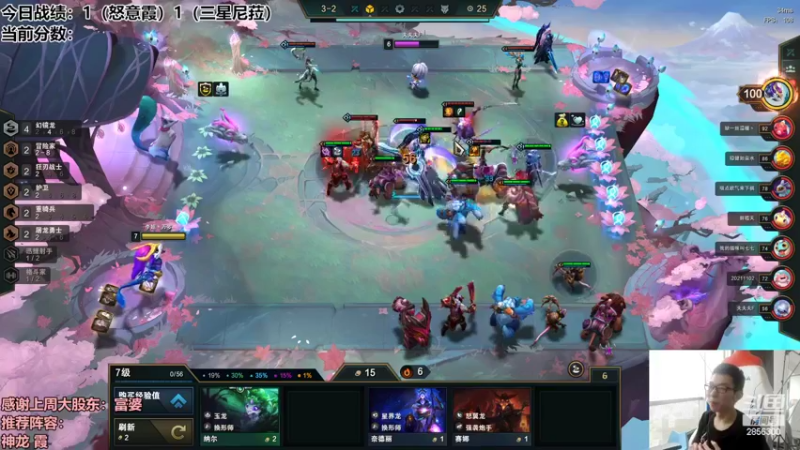 【2022-09-18 11点场】NB丶条皮兄弟：千层水龙嘎嘎爆！