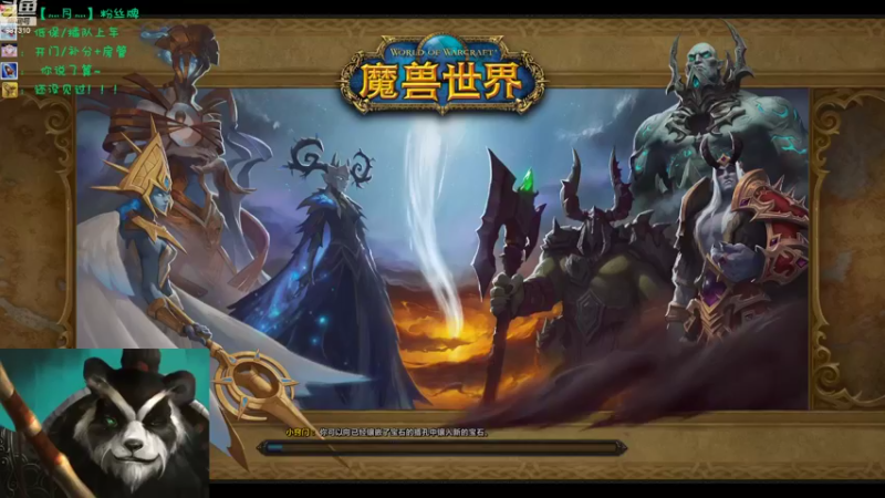 【2022-09-11 18点场】灬残丿月灬：月：中秋快乐~