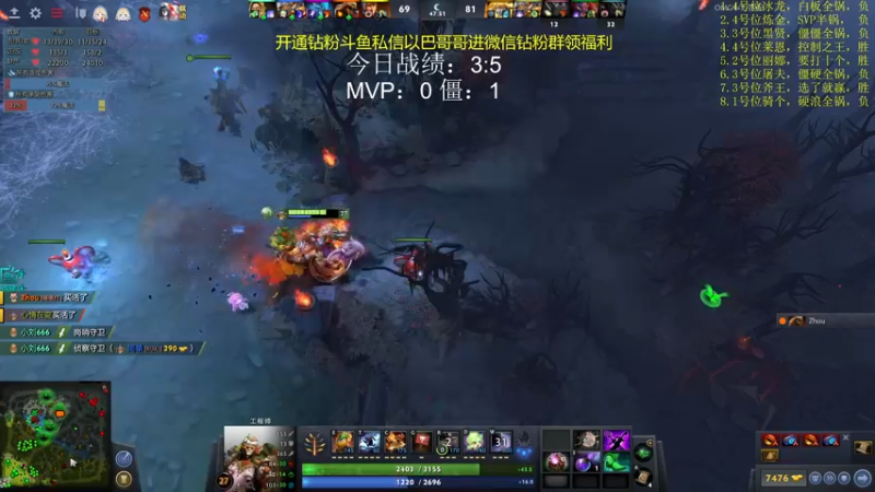 【2022-09-18 20点场】yyfyyf：来学技术吧!