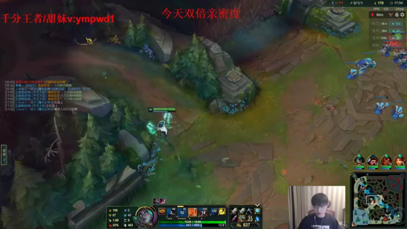 【2022-09-18 16点场】微笑：微笑：下午搞搞组排