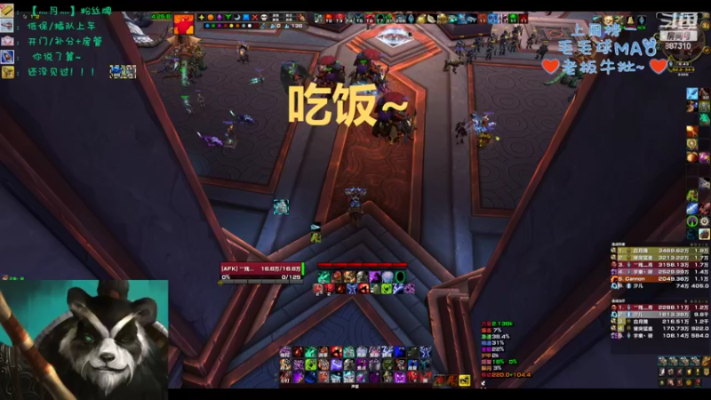 【2022-09-17 18点场】灬残丿月灬：月：集合石打一个黑一个