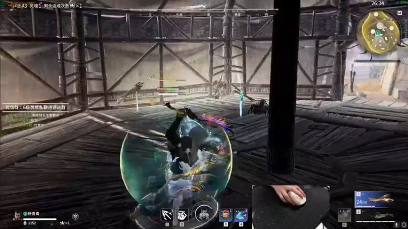 【2022-09-17 17点场】九二楷之丶92K：冷静冷静~~~