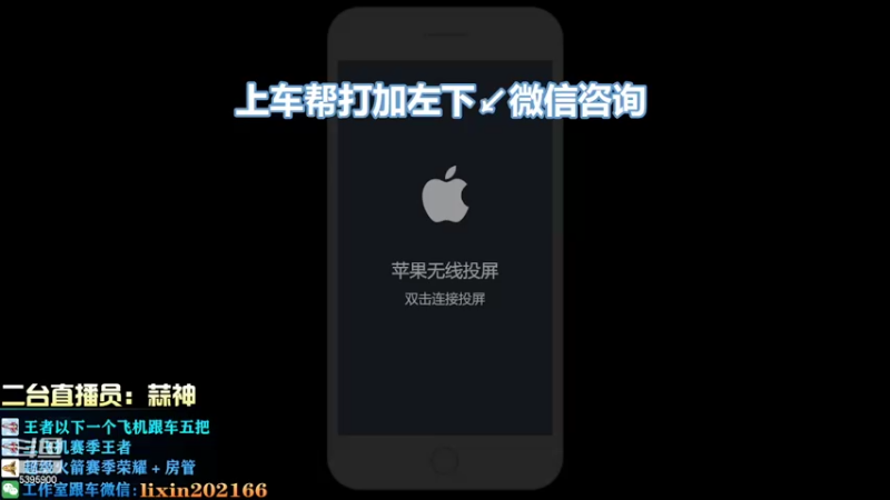 【2022-09-18 12点场】A老回：赛季最后冲刺 核弹流诸葛专业帮渡劫