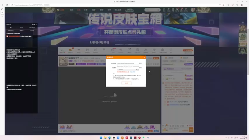 【2022-09-18 14点场】小乐碎片：大厅车大厅车