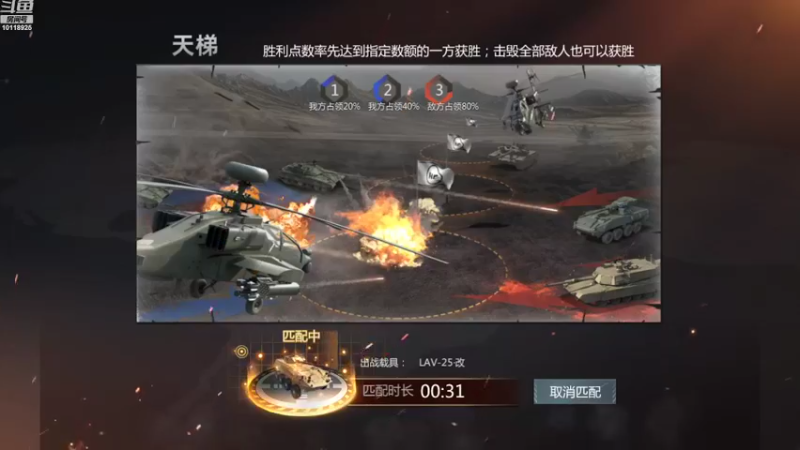 【2022-09-17 19点场】神怒流云飞沙：流云飞沙的直播间