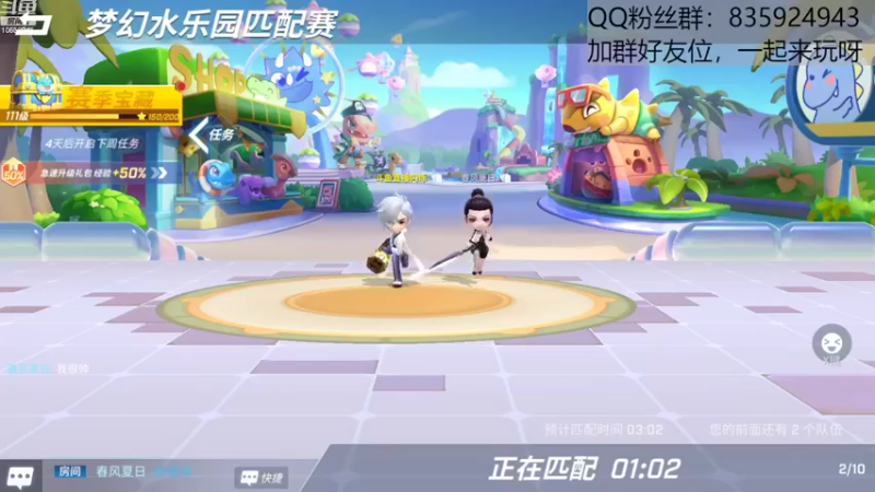 【2022-09-17 17点场】闪烁心系梦寄：我坚持的意义是什么