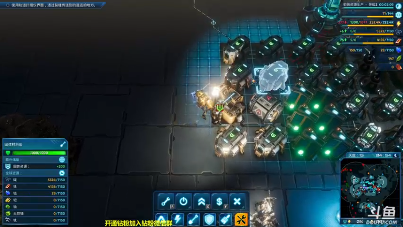 【2022-09-17 23点场】单车老师不迟到：一天一个新游戏