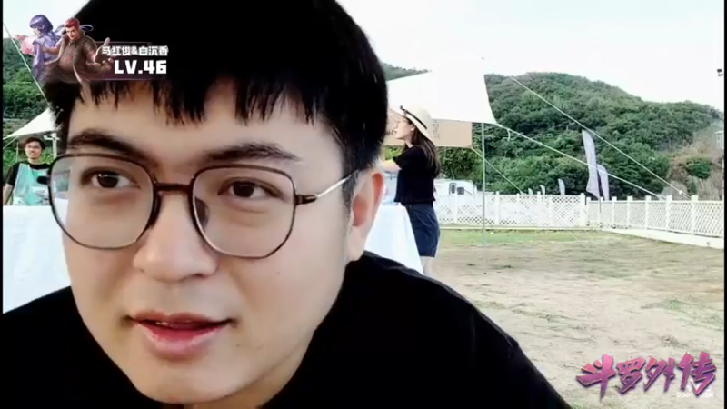 拍了拍DOUYU_241123_2022_08_28_17_11_51