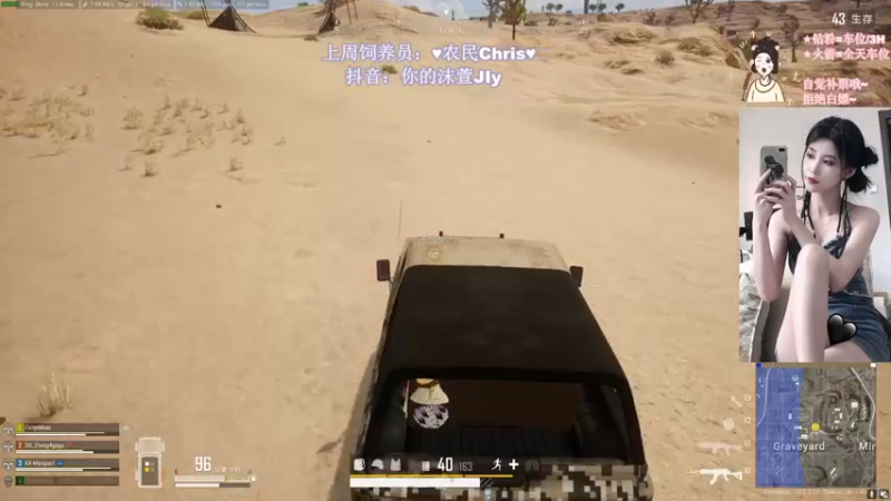 【2022-09-17 14点场】憨批姐姐沫萱：【fpp】羊崩了的小飞猪！