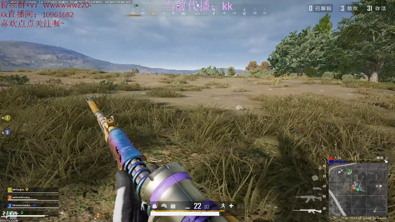 【热门游戏】轻语丶619的精彩时刻 20220918 16点场