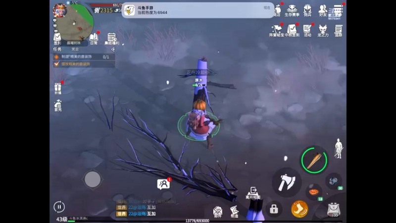 【2022-09-15 18点场】晴天冰淇淋c：我就是神仙颜值担当