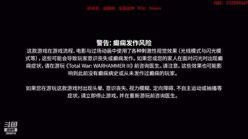 【2022-09-10 12点场】羊驼不知怎么咩：【羊驼】总有好游戏~