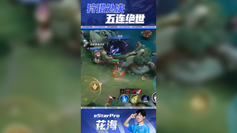 都被我盯上了