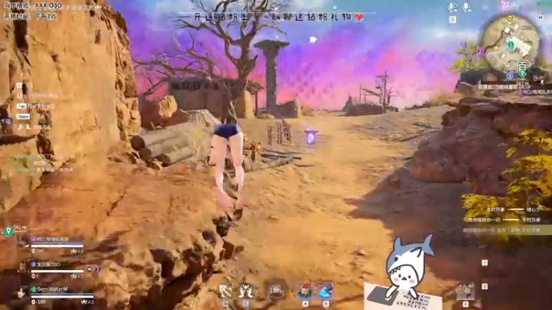 【2022-09-17 22点场】宝贝鱼O3O：高智商主播 直接干死羊了个羊