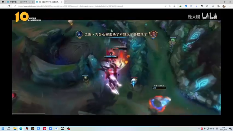 【2022-09-18 01点场】金甲EzNpc：周六摇摇头