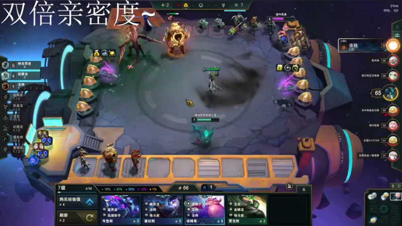 【2022-09-17 18点场】别问问就黑皮：【小奶团】冲冲冲