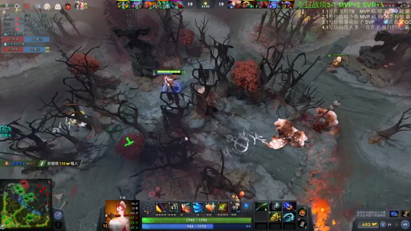 【2022-09-17 21点场】龚建ZSMJ：动脑DOTA！ 钻粉双倍亲密度！