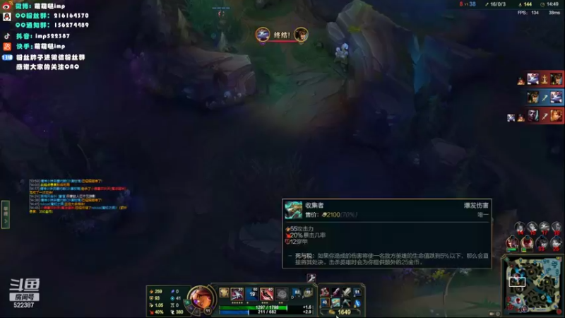 【2022-09-18 20点场】impOUO：菜ad菜ad菜ad