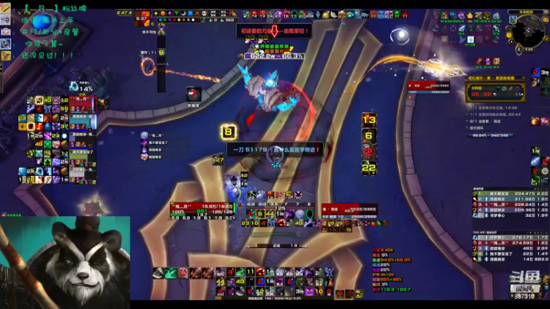 【2022-09-11 15点场】灬残丿月灬：月：中秋快乐~