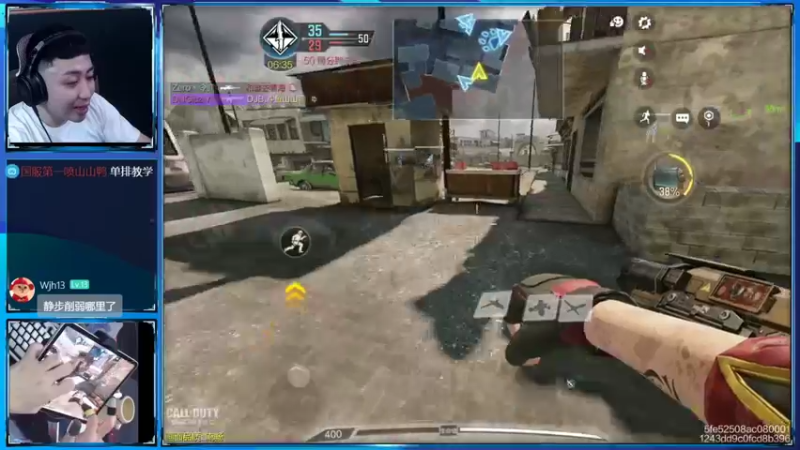 【2022-09-18 01点场】山山鸭：上分干货讲解，有问必答！