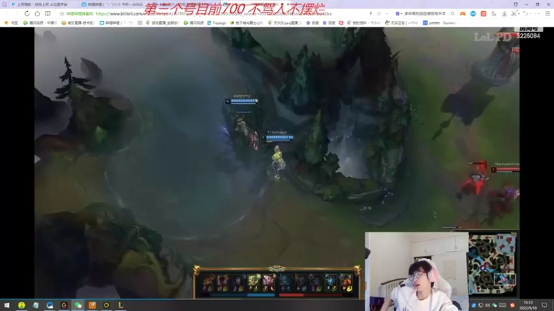 【2022-09-18 15点场】天灰灰qaq：1区700冲王者 第三个号