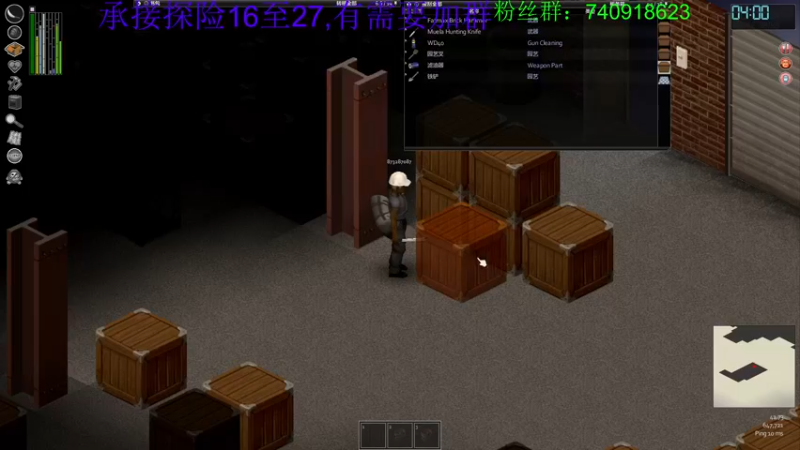 【2022-09-18 00点场】重金难求一杯水：阿水打僵尸