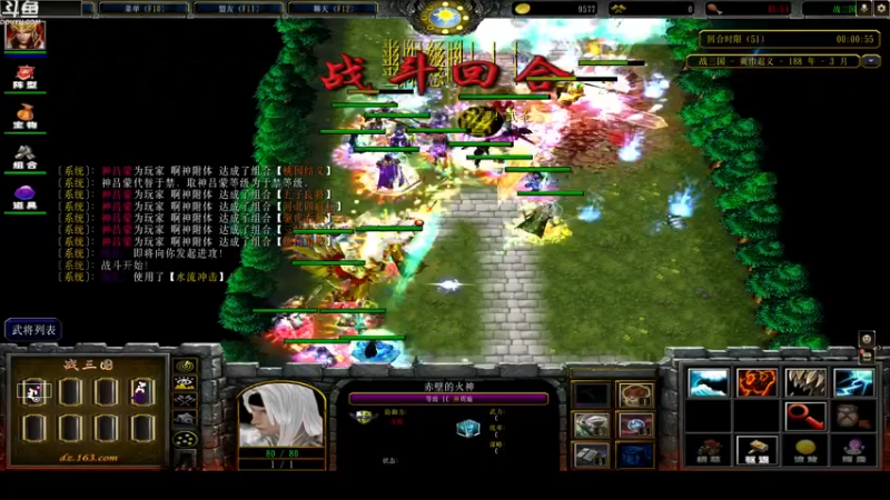 【2022-09-13 02点场】wenshen589：哪有这么容易倒下！